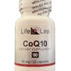 Coenzyme Q10 (CoQ10) 90 mg x 30 capsules